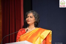  Guru Purnima 2018 